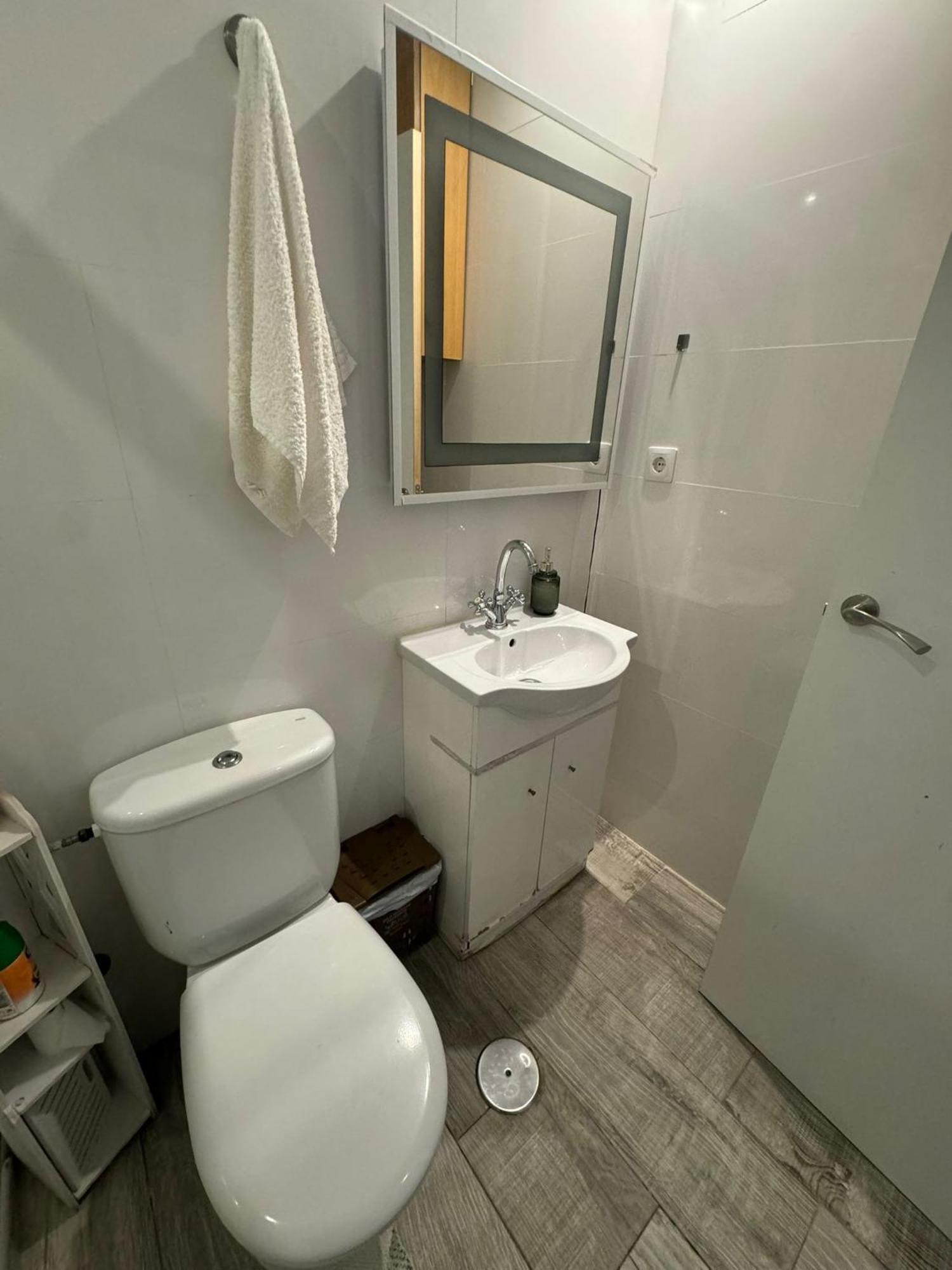 Casa Amueblado Holiday home Seville